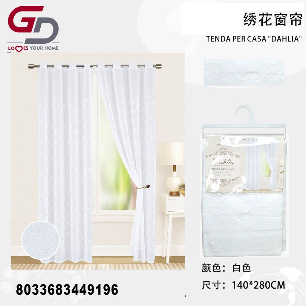 TENDA PER CASA DAHLIA 140*280CM