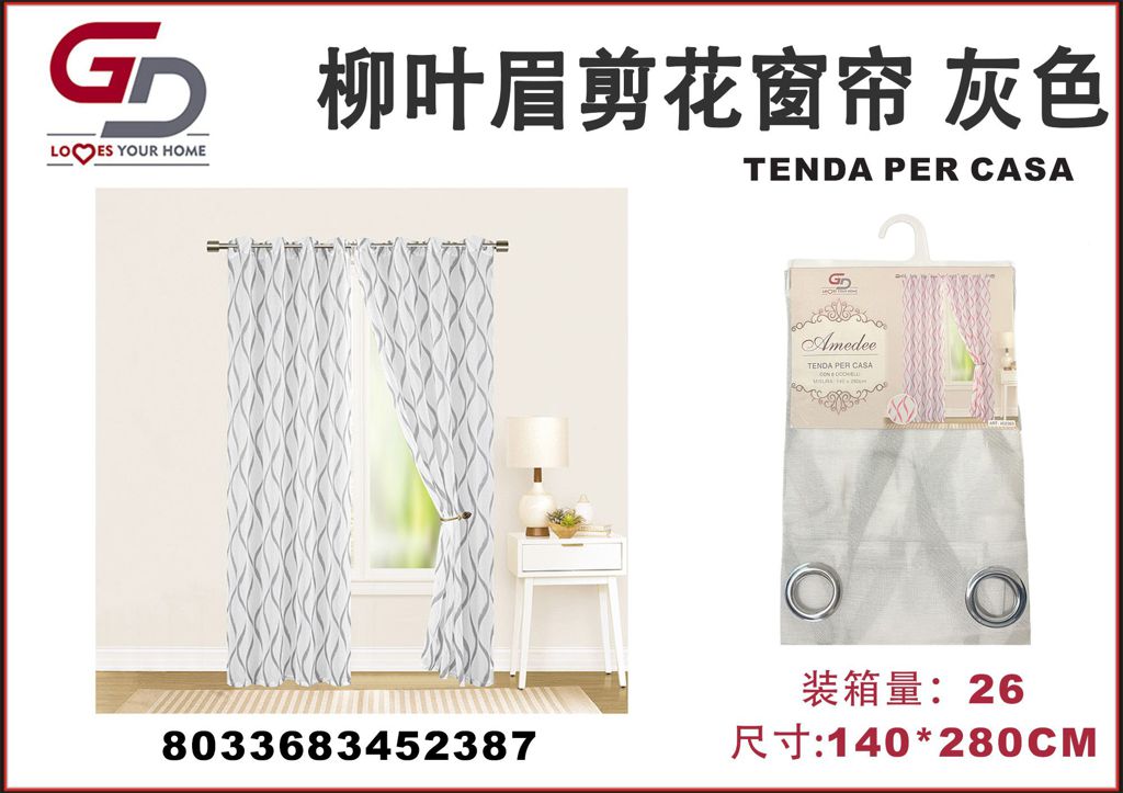 TENDA PER CASA AMEDEE 140*280CM