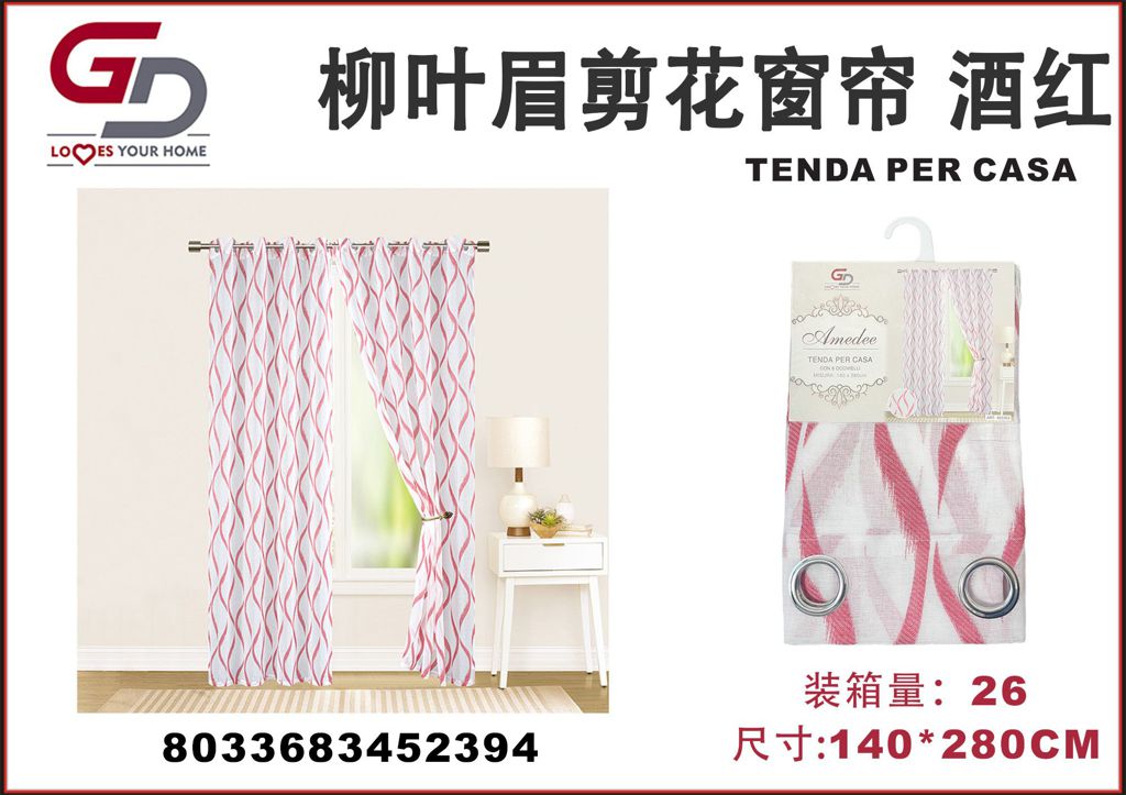 TENDA PER CASA AMEDEE 140*280CM