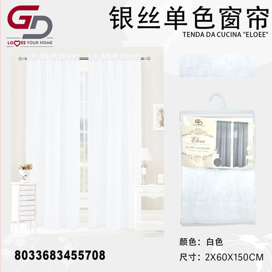 TENDA DA CUCINA ELOEE 2*60*150CM 2*60*150CM