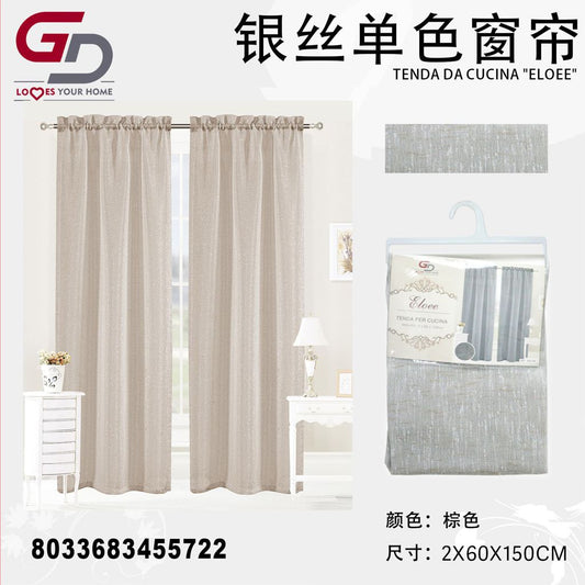 TENDA DA CUCINA ELOEE 2*60*150CM
