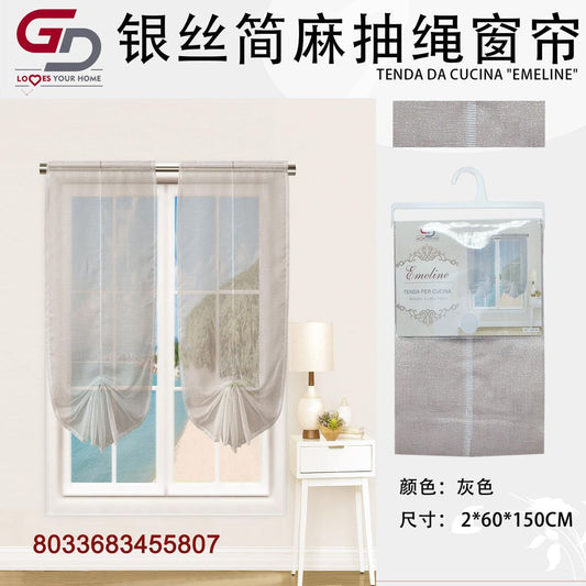 TENDA DA CUCINA EMELINE 2*60*150CM 2*60*150CM