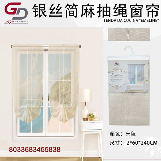 TENDA DA CUCINA EMELINE 2*60*240CM 2*60*240CM