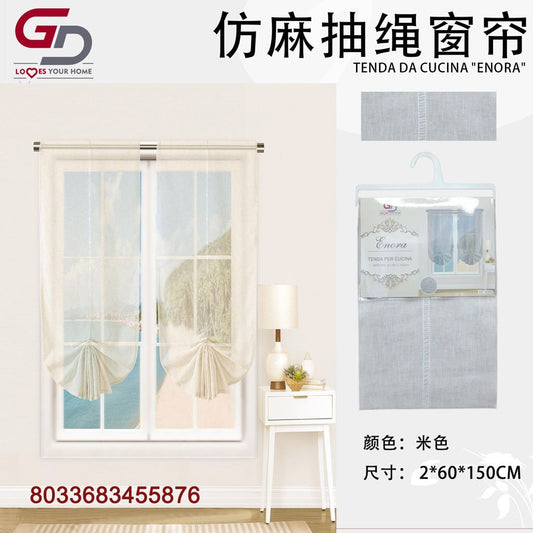 TENDA DA CUCINA ENORA 2*60*151CM 2*60*150CM