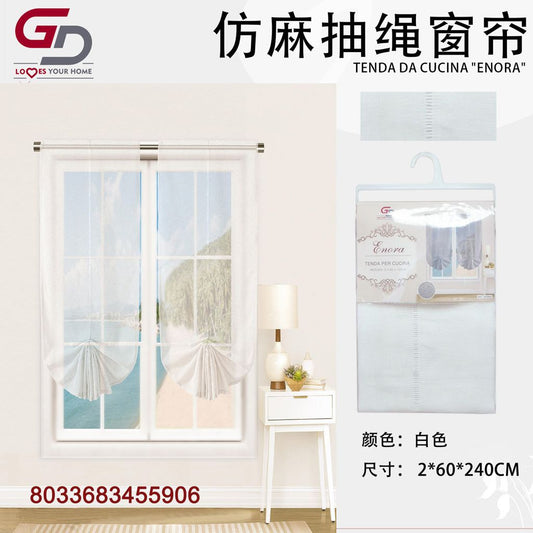 TENDA DA CUCINA ENORA 2*60*240CM 2*60*240CM
