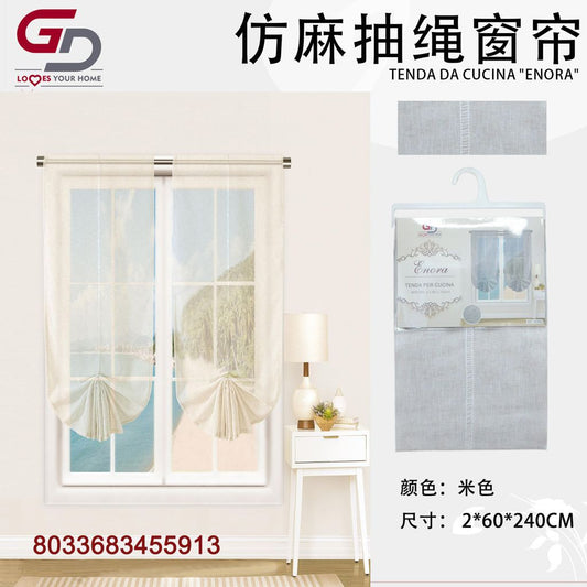 TENDA DA CUCINA ENORA 2*60*240CM 2*60*240CM