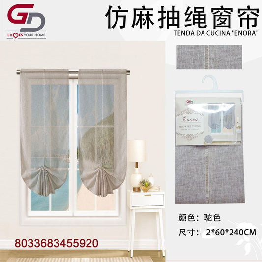 TENDA DA CUCINA ENORA 2*60*240CM 2*60*240CM