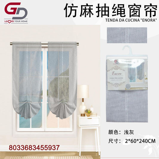 TENDA DA CUCINA ENORA 2*60*240CM 2*60*240CM