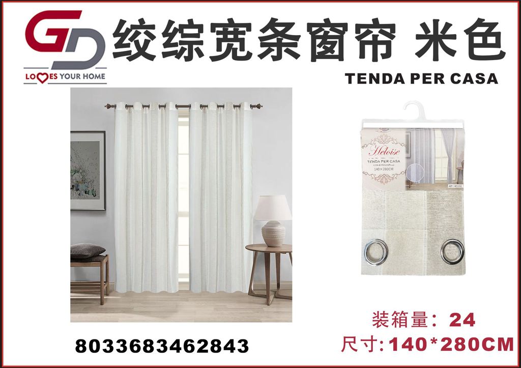 TENDA PR CASA HELOISE 140*280CM