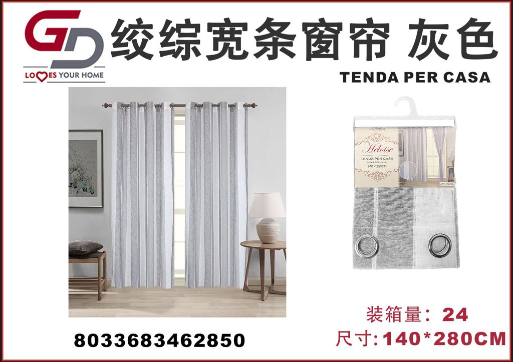 TENDA PR CASA HELOISE 140*280CM