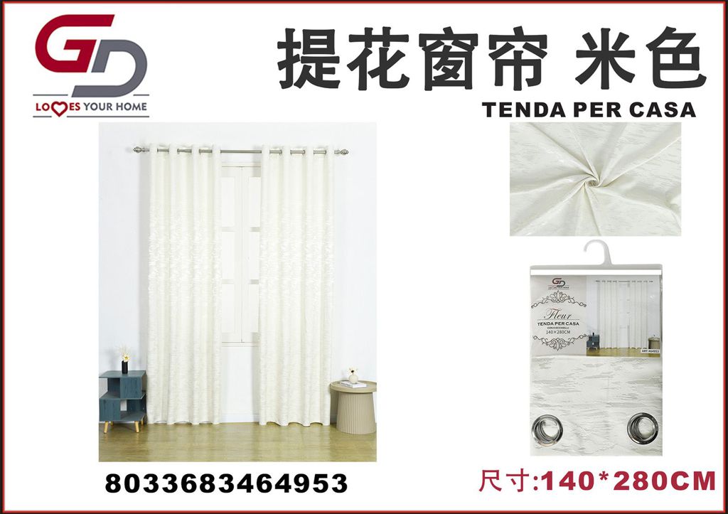 TENDA PER CASA FLEUR 140*280CM