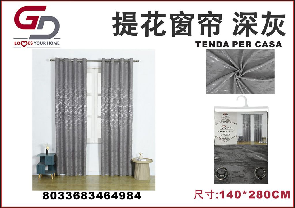 TENDA PER CASA FLEUR 140*280CM