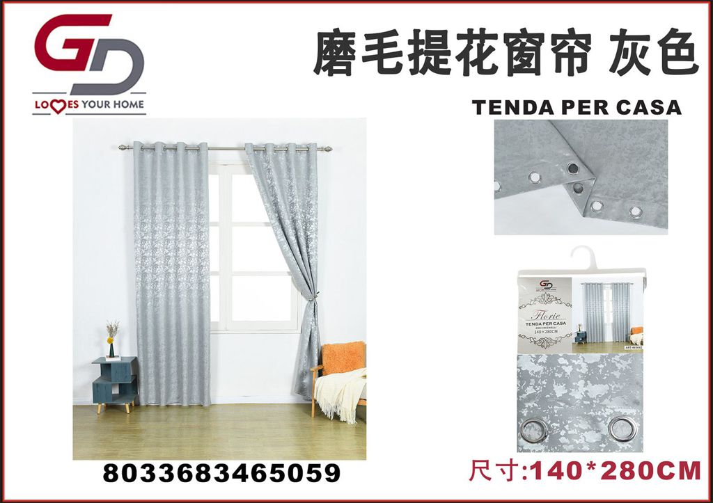 TENDA PER CASA FLORIE 140*280CM