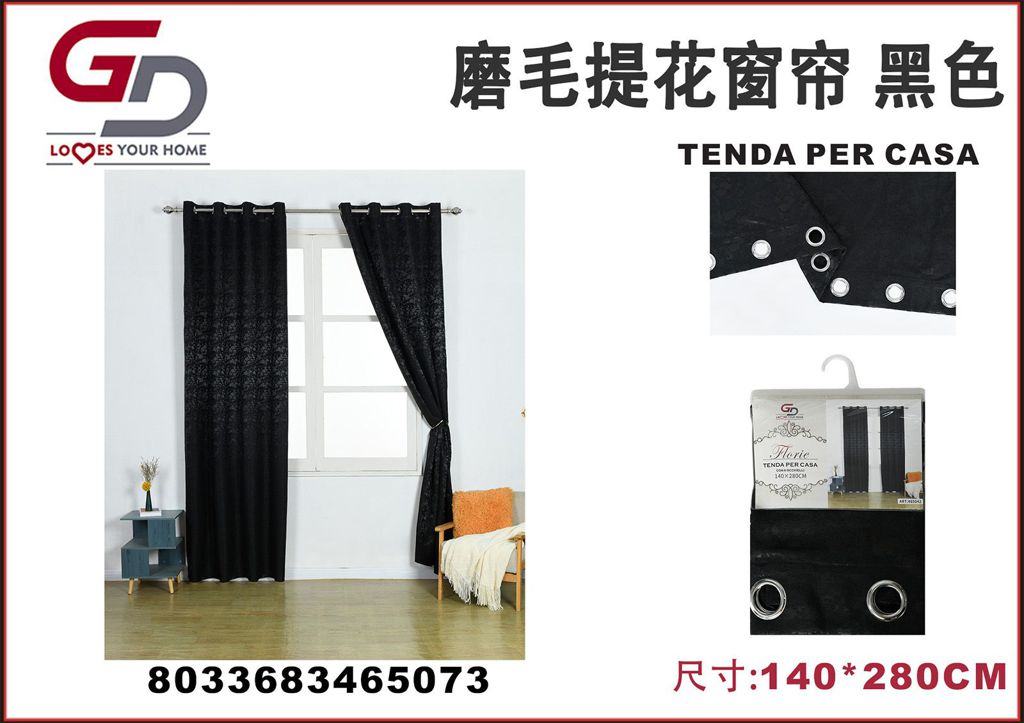 TENDA PER CASA FLORIE 140*280CM