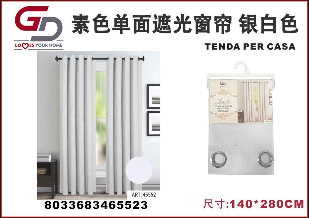 TENDA PER CASA LISON 140*280CM 140*280CM