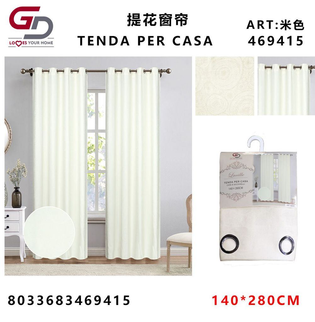 TENDA PER CASA Lucille 140*280CM