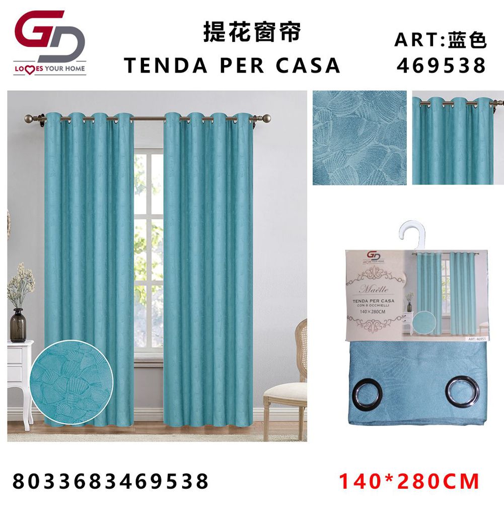 TENDA PER CASA Maelle 140*280CM
