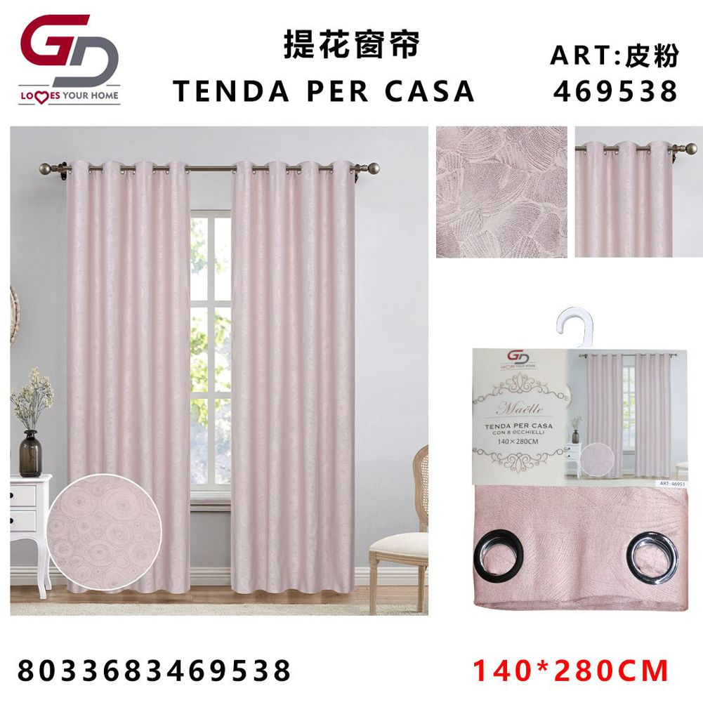 TENDA PER CASA Maelle 140*280CM