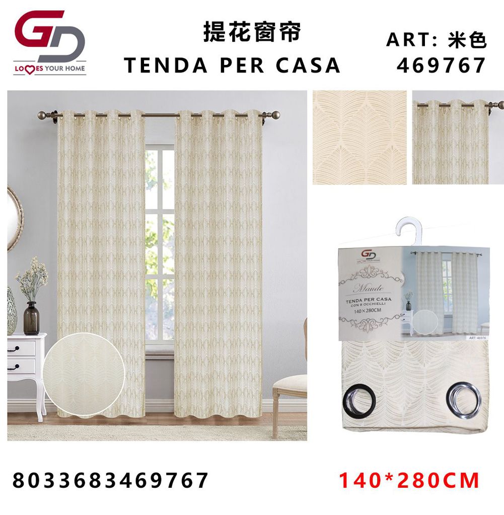 TENDA PER CASA Maude 140*280CM