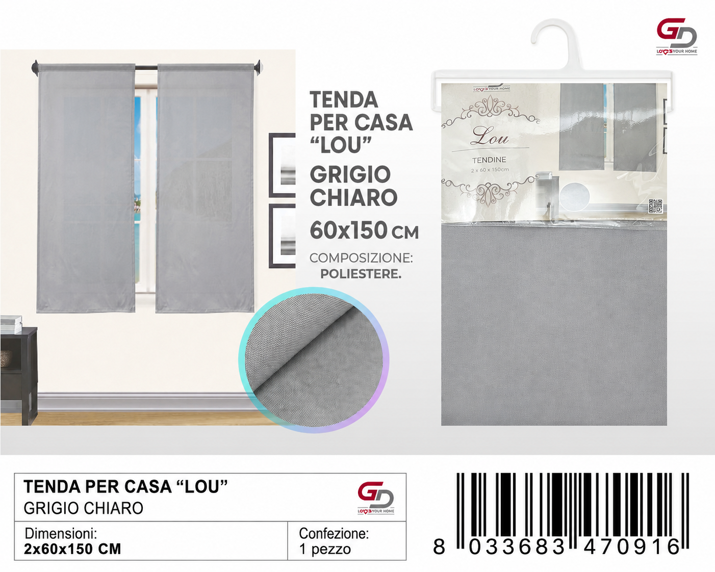 TENDINE LOU 60*150CM