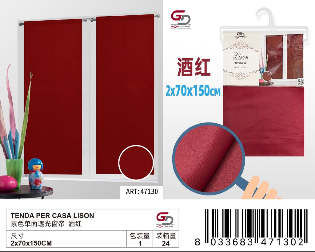TENDA PER CASA LISON 70*150CM