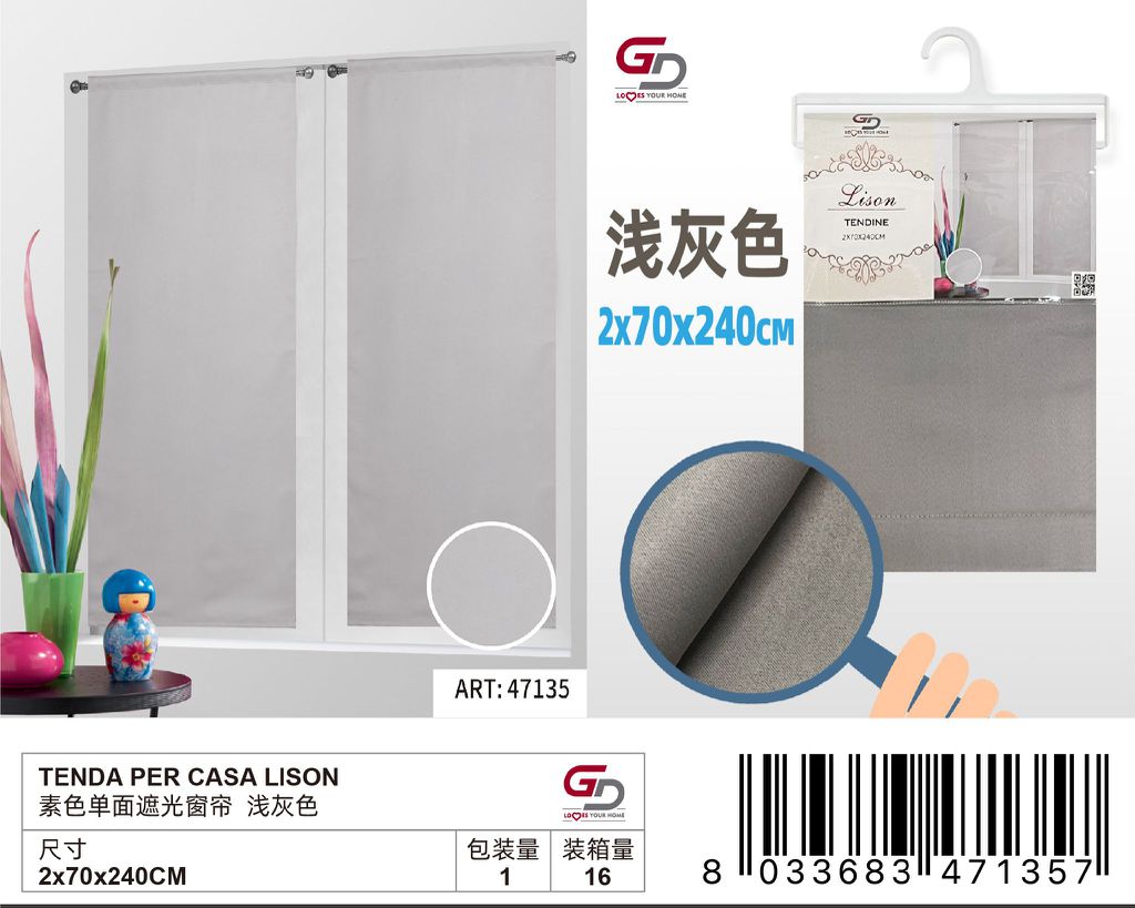 TENDA PER CASA LISON 70*240CM