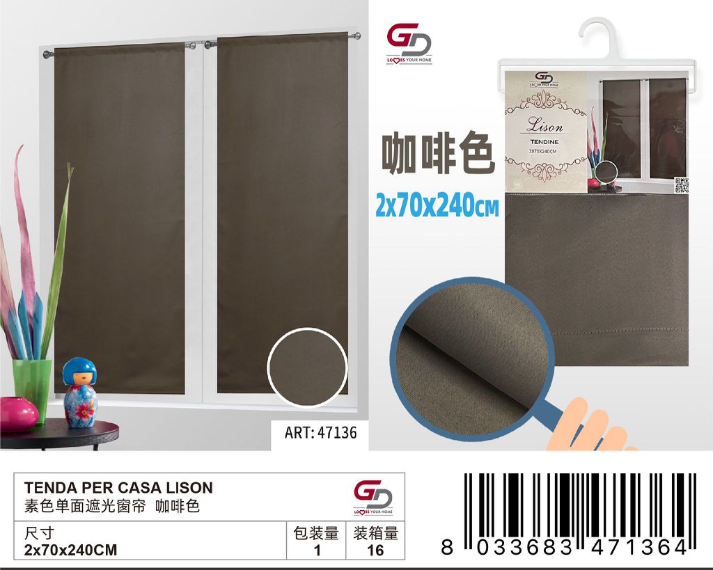 TENDA PER CASA LISON 70*240CM 2*70*240CM