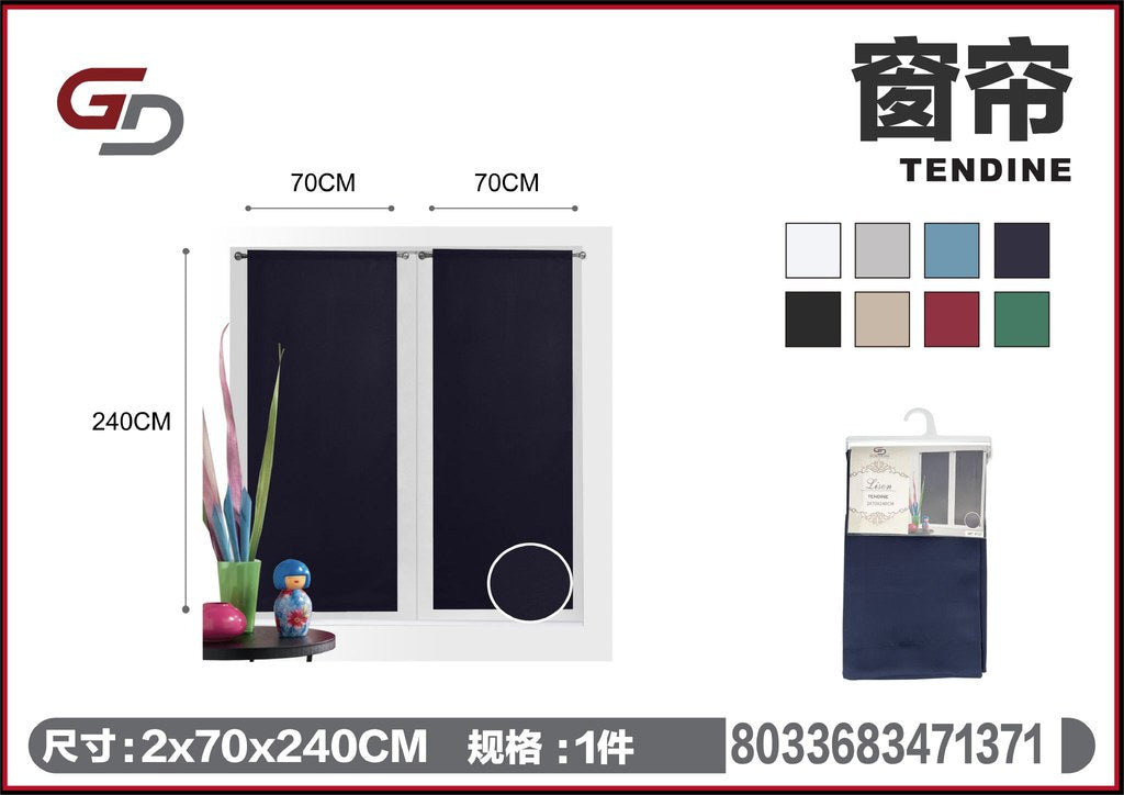 TENDA PER CASA LISON 70*240CM