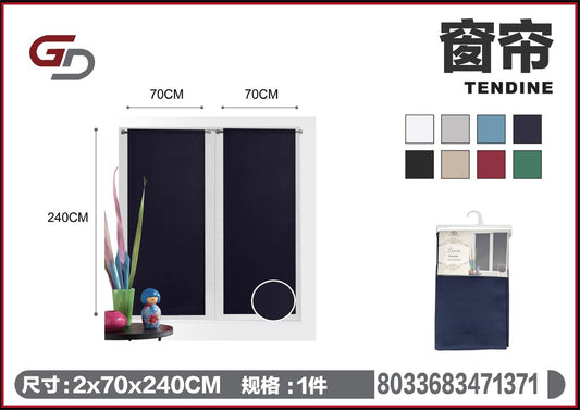 TENDA PER CASA LISON 70*240CM