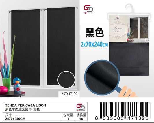 TENDA PER CASA LISON 70*240CM 70*240CM