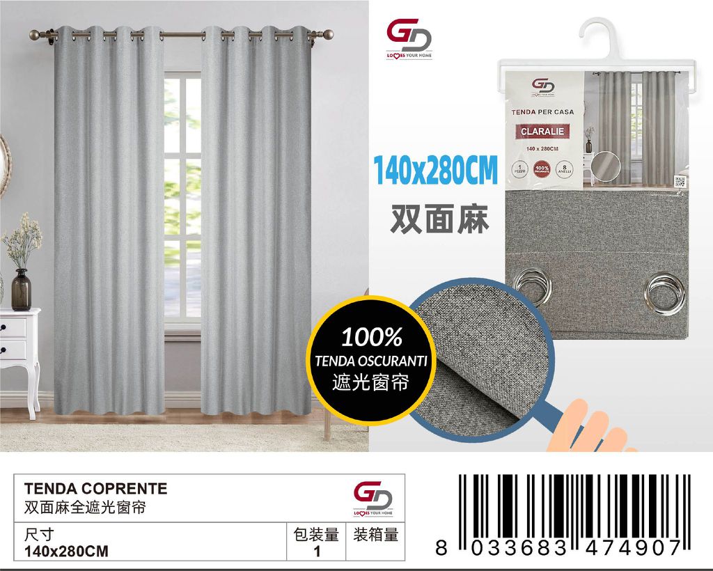 TENDA COPRENTE 140*280CM