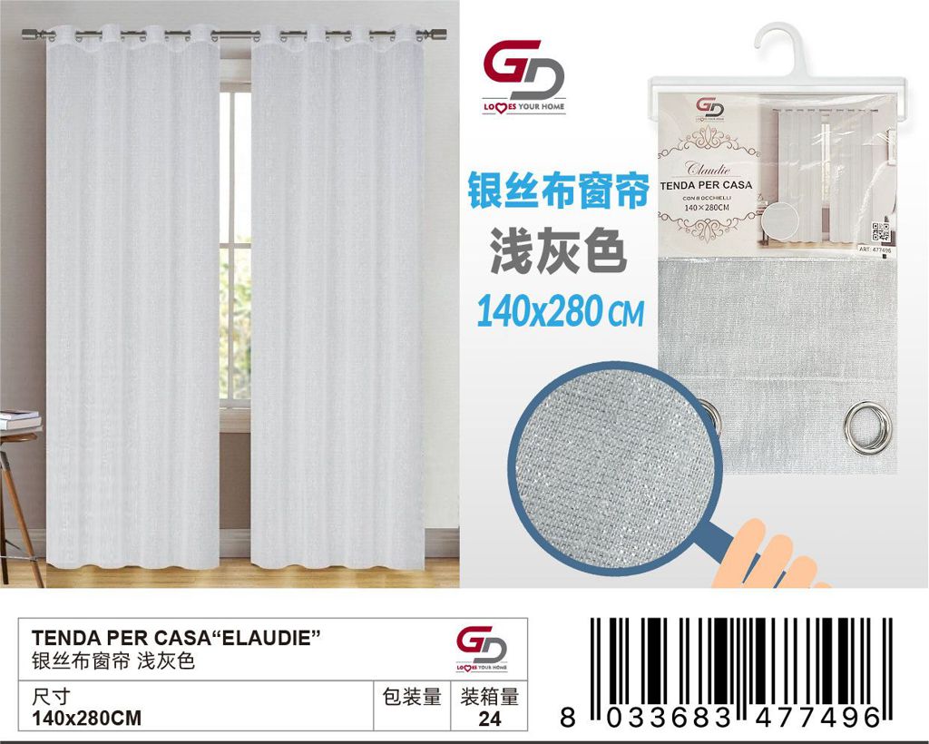 TENDA PER CASA Elaudie 140*280CM