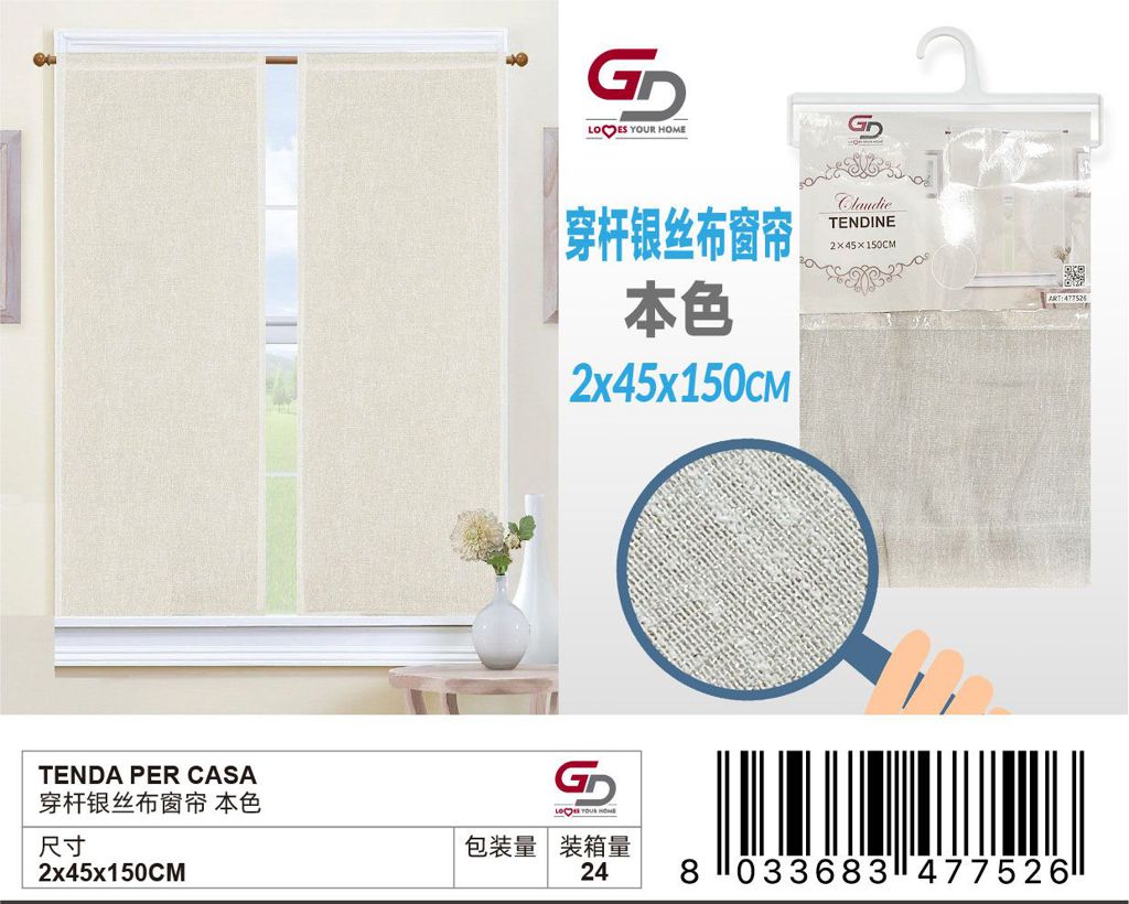 TENDA PER CASA 45*150CM