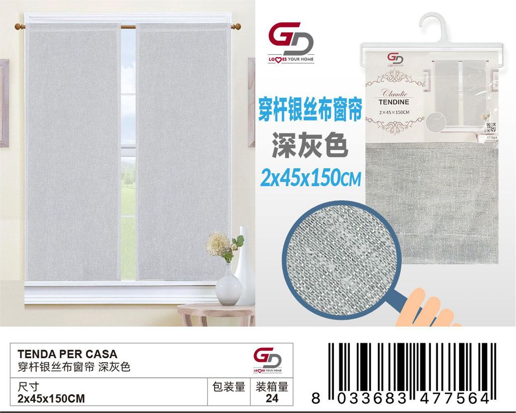 TENDA PER CASA 45*150CM