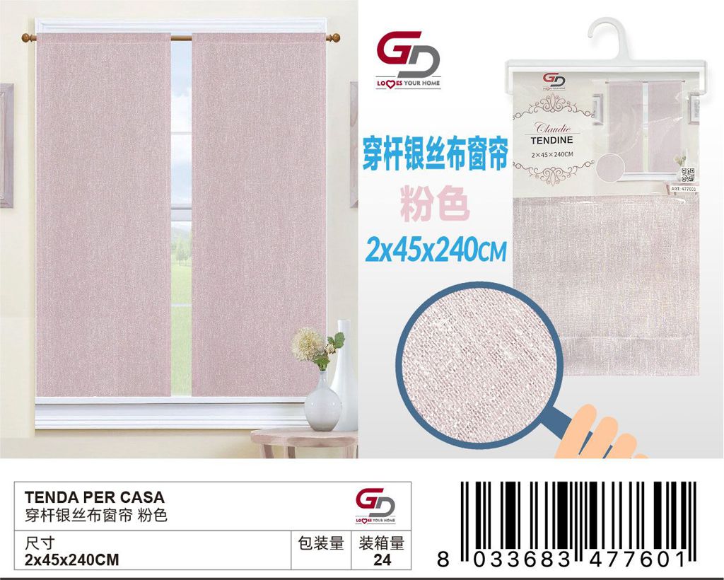 TENDA PER CASA 45*240CM
