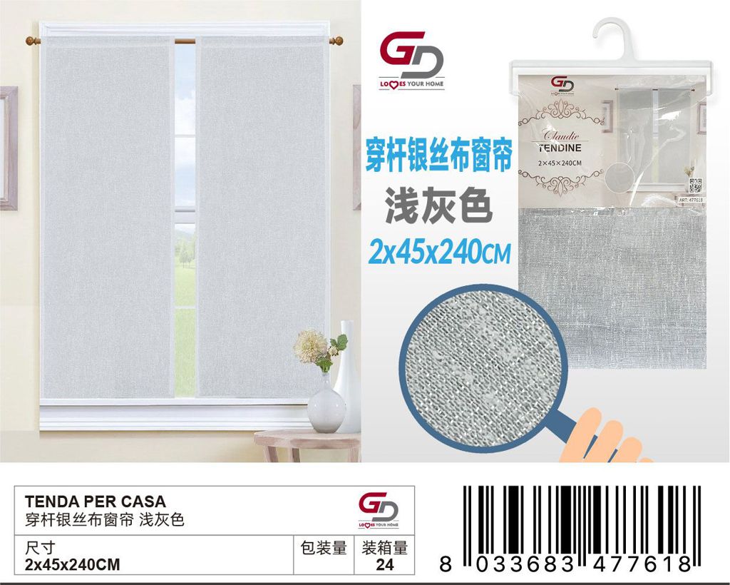 TENDA PER CASA 45*240CM