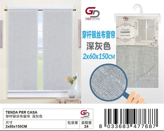 TENDA PER CASA 60*150CM