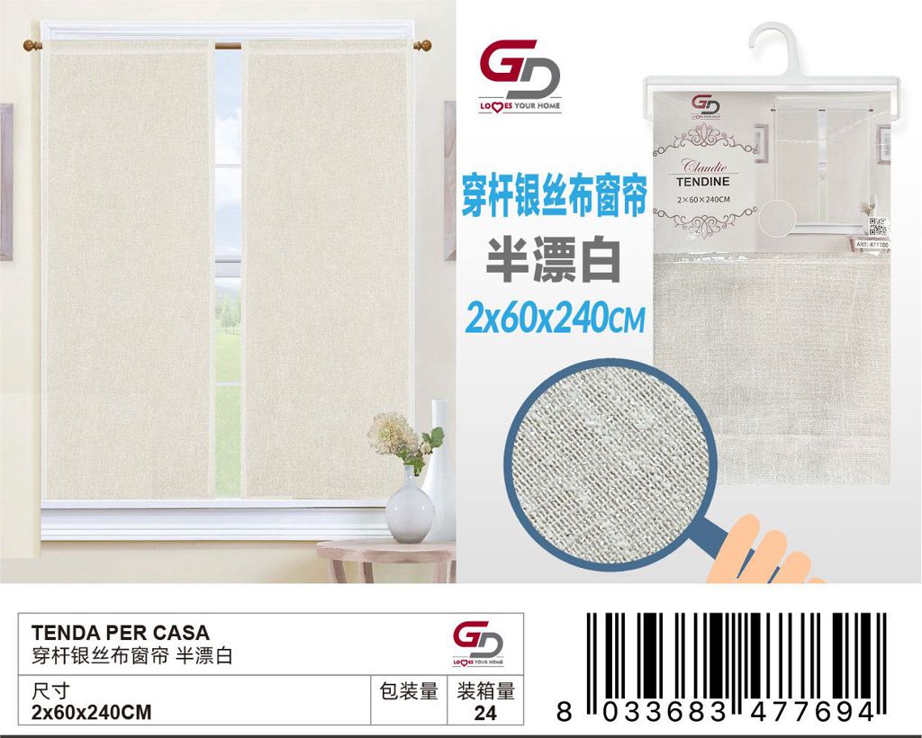 TENDA PER CASA 60*240CM