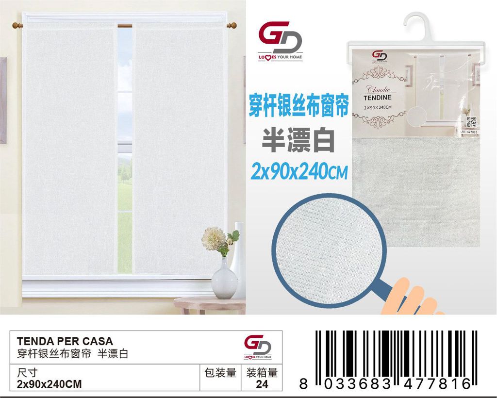 TENDA PER CASA 90*240CM