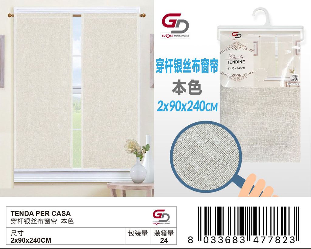 TENDA PER CASA 90*240CM