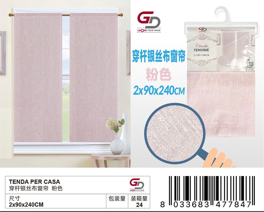 TENDA PER CASA 90*240CM