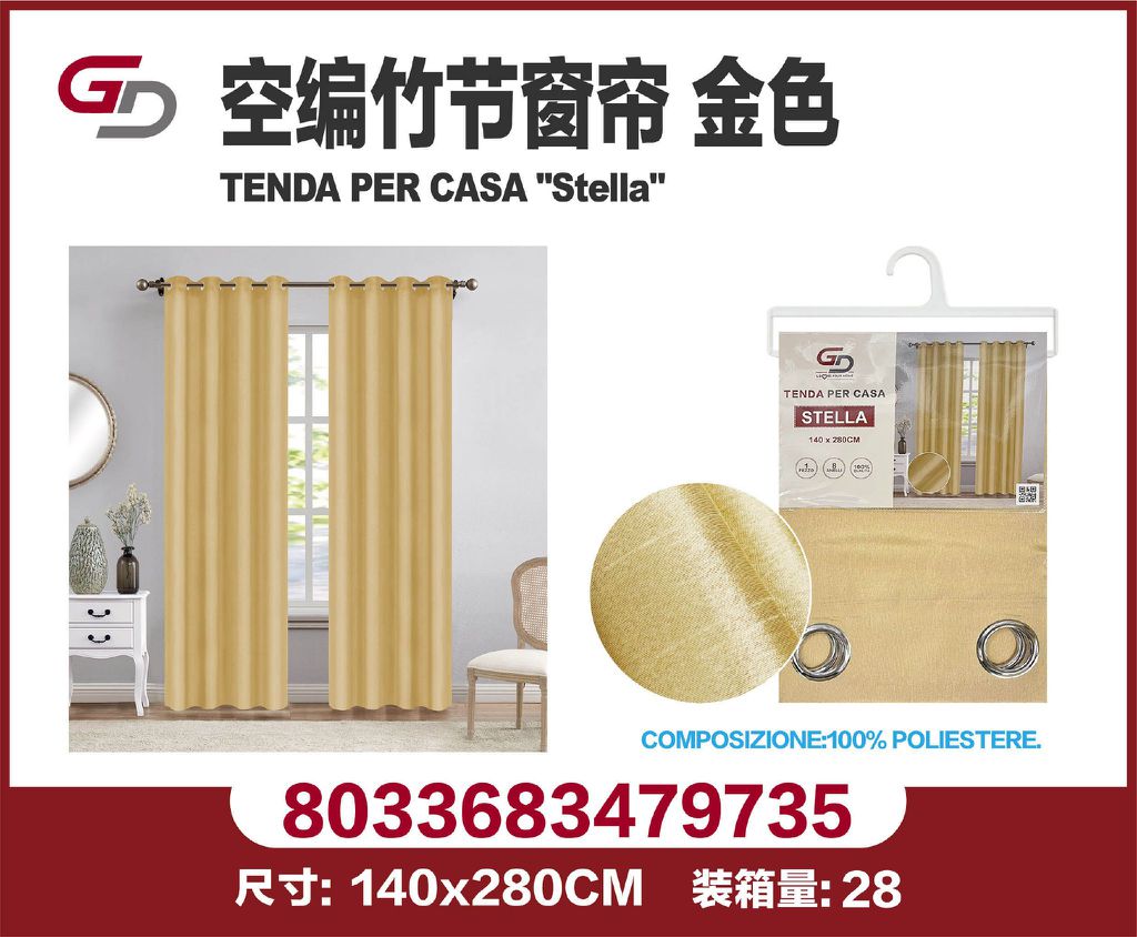 TENDA PER CASA Stella 140*280CM