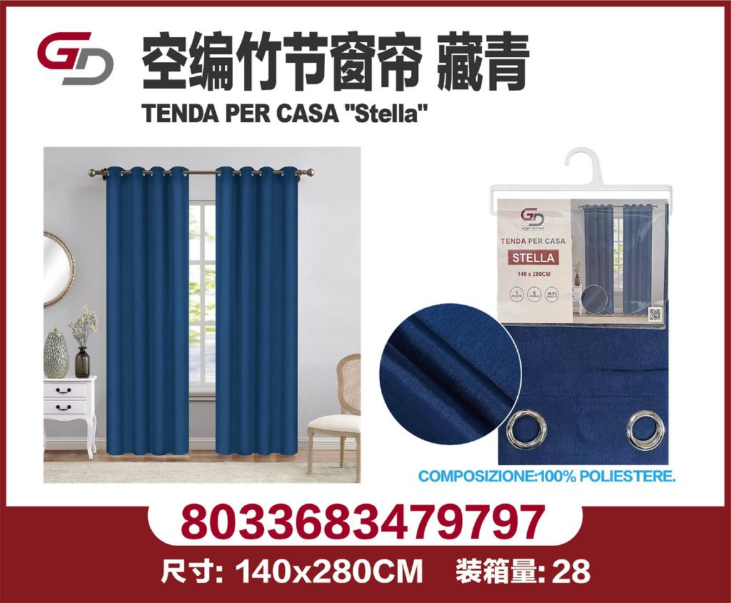 TENDA PER CASA Stella 140*280CM