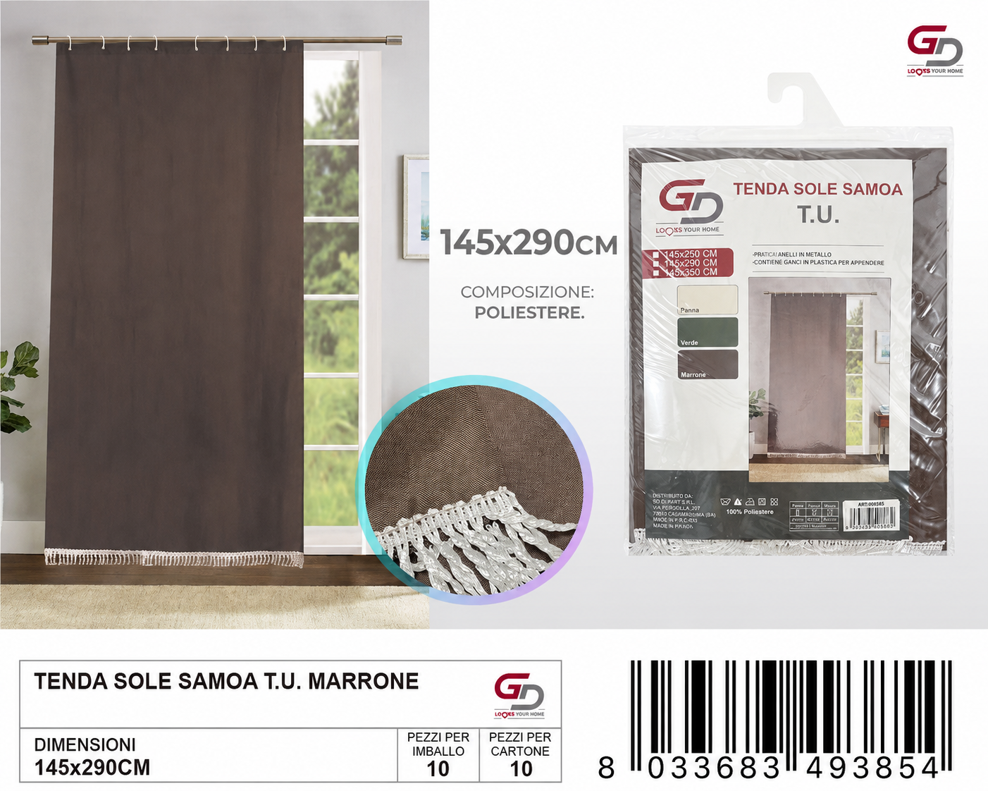 TENDA SOLE SAMOA 145*290 T.U. MARRONE 145*290CM