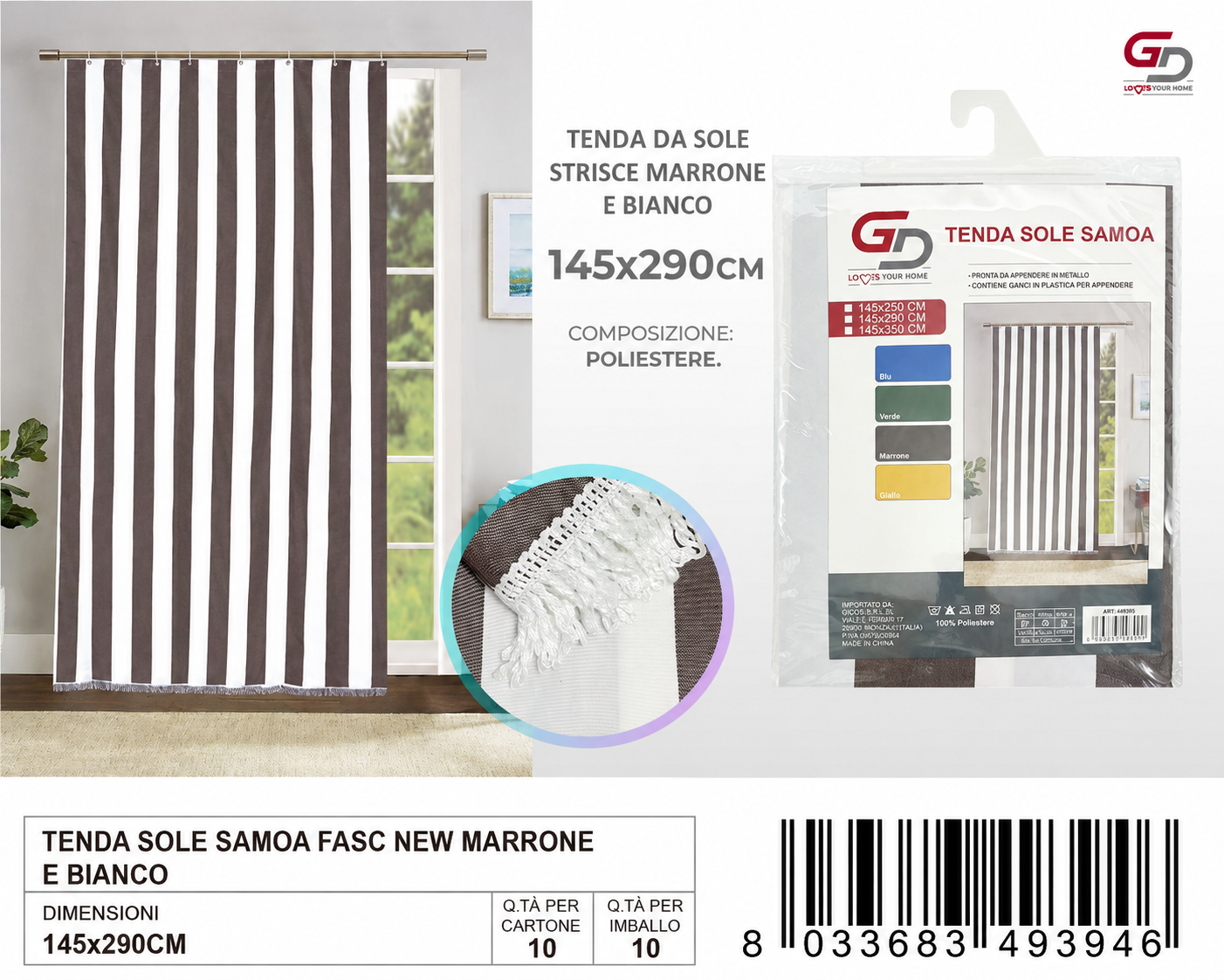 TENDA SOLE SAMOA 145*290 FASC NEW MARRONE 145*290CM