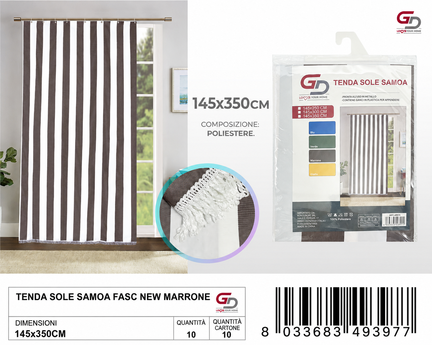 TENDA SOLE SAMOA 145*350 FASC NEW MARRONE 145*350CME