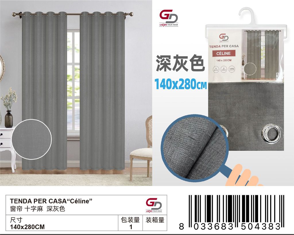 TENDA PER CASA Celine 140*280CM