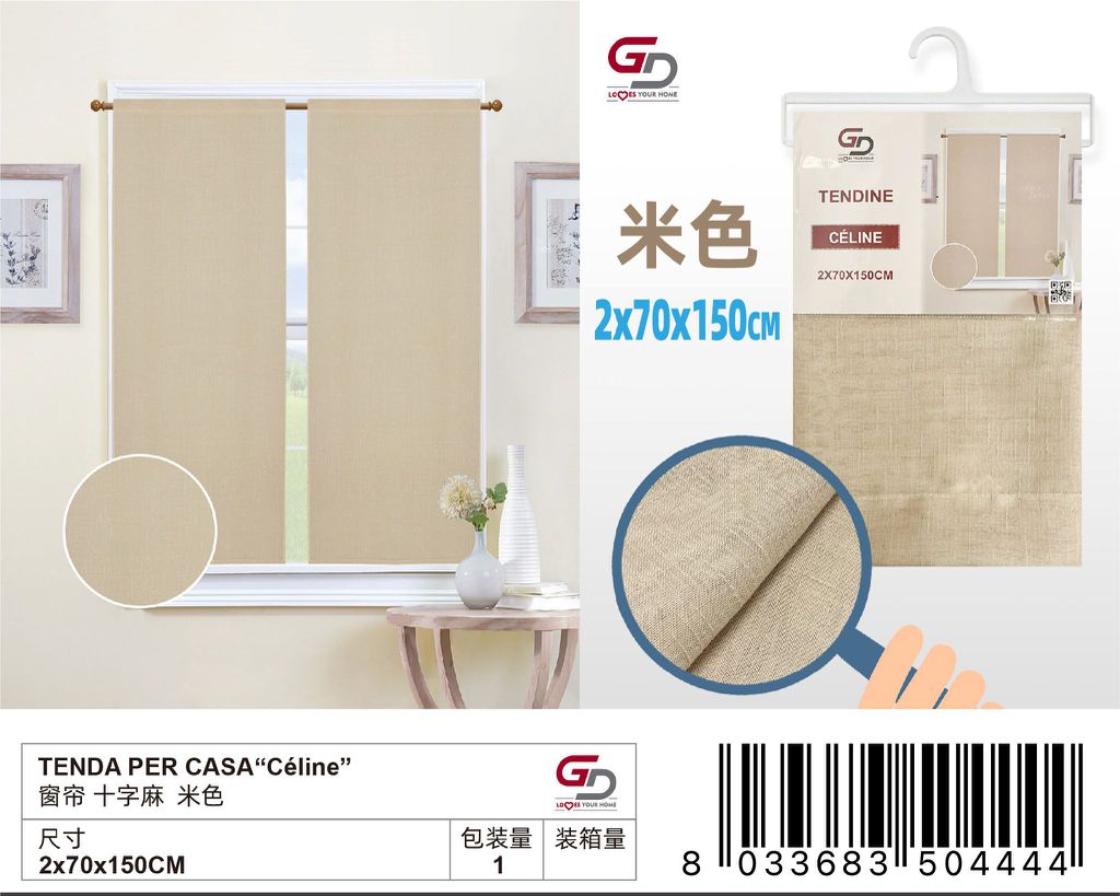TENDA PER CASA Celine 2*70*150CM