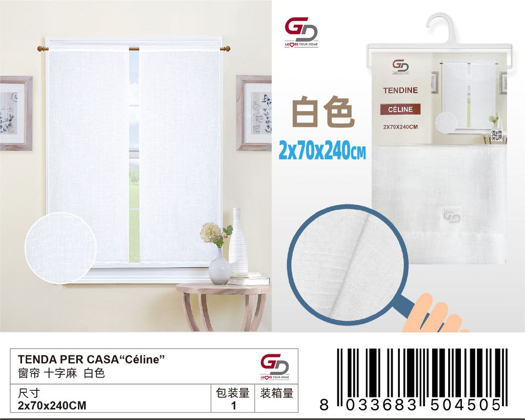 TENDA PER CASA Celine 2*70*240CM