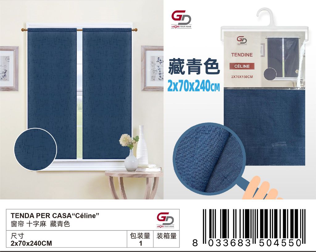 TENDA PER CASA Celine 70*240CM